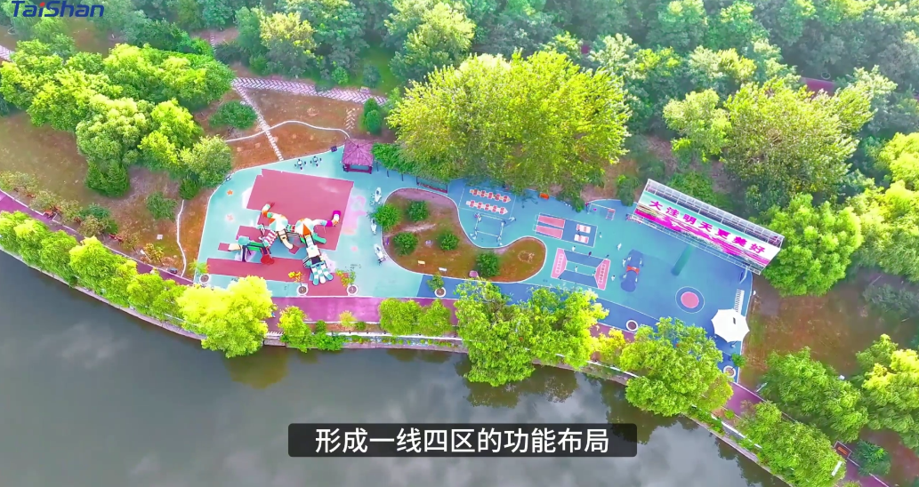 智慧体育公园  pg麻将胡了2电子体育打造